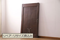 アンティーク建具　大正ロマン　ノスタルジックな雰囲気漂う明かり取り1枚(明り取り、ガラス欄間)(R-073593)