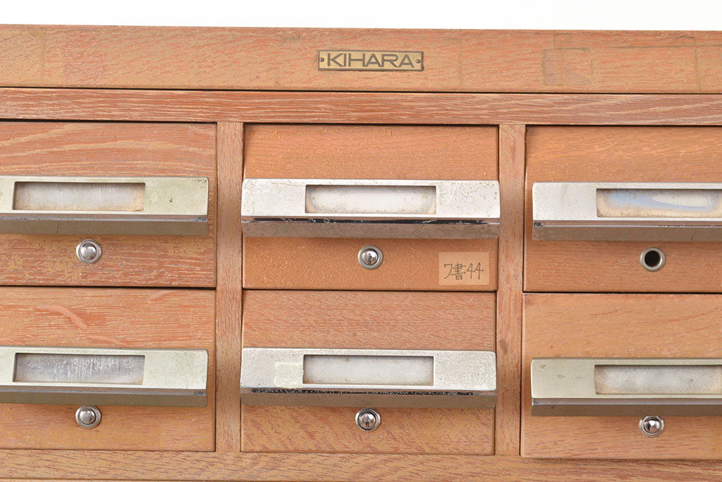 レトロ家具　昭和レトロ　KIHARA　小物収納にうってつけのナラ材製ネームプレート付きカードケース(引き出し、チェスト、図書館、図書室)(R-049472)