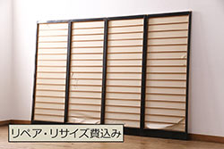 アンティーク建具　ペイント仕上げ限定　昭和レトロ　インテリアに取り入れやすいシンプルなデザインのペイントガラス窓2枚セット(引き戸、ガラス戸)(R-068440)