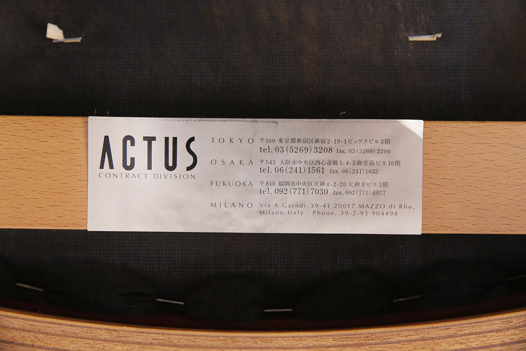 中古　ACTUS(アクタス)　ナチュラルな空間づくりに活躍するハイチェア(カウンターチェア、バーチェア)(R-049587)