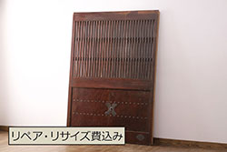 アンティーク建具　明治期　総欅材製の格子蔵戸(引き戸、玄関戸)(R-049746)
