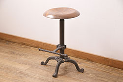 中古　ブランド家具　無骨な佇まいが格好良い!インダストリアルな空間におすすめのスツール(椅子、カウンタースツール、ハイスツール)(R-049760)
