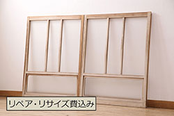 アンティーク建具　古い木味の横桟ガラス窓2枚セット(引き戸、ガラス戸)(R-065038)