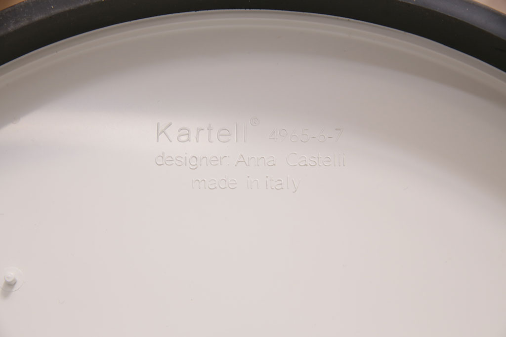 中古　イタリア　kartell(カルテル)社　おしゃれなインテリアとしておすすめのコンポニビリランドチェスト(チェスト、飾り棚、サイドチェスト)(R-050113)