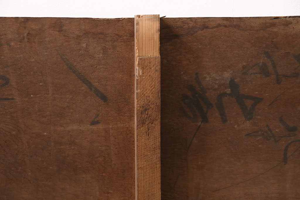 アンティーク雑貨　ケヤキ材の一枚板!上質な雰囲気漂う、玉杢模様が美しい床板(古材、材料)(R-050298)