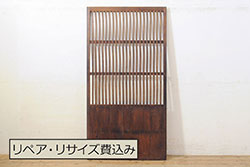 昭和初期　ダイヤガラス　フレンチナチュラルにもぴったりなペイントガラス戸2枚セット(引き戸、建具)