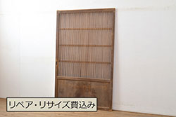 アンティーク建具　杉材　時代の流れを感じられる板戸窓2枚セット(引き戸)(R-067836)
