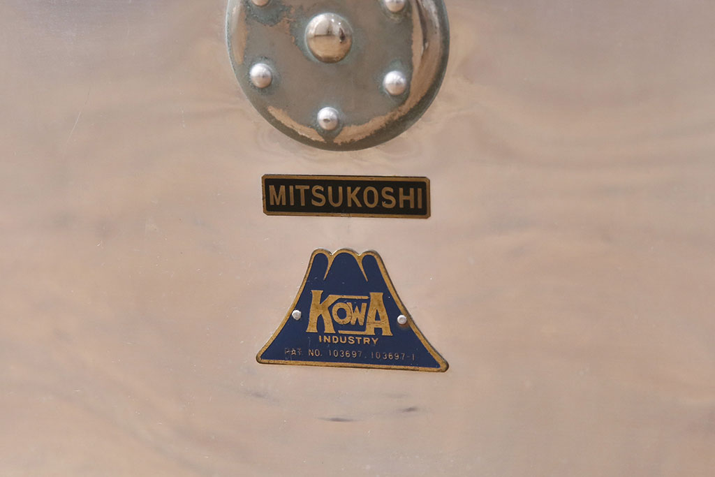 ヴィンテージ雑貨　KOWA(コーワ)　インダストリアルの空間づくりにおすすめのアルミ製トランク(船トランク、ディスプレイ、収納、ビンテージ)(R-050514)