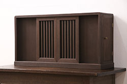 中古　北海道民芸家具　HM160K　美しい木肌とシックな佇まいが魅力的なキャビネット(食器棚、収納棚、戸棚、カップボード、飾り棚、本箱)(R-068785)