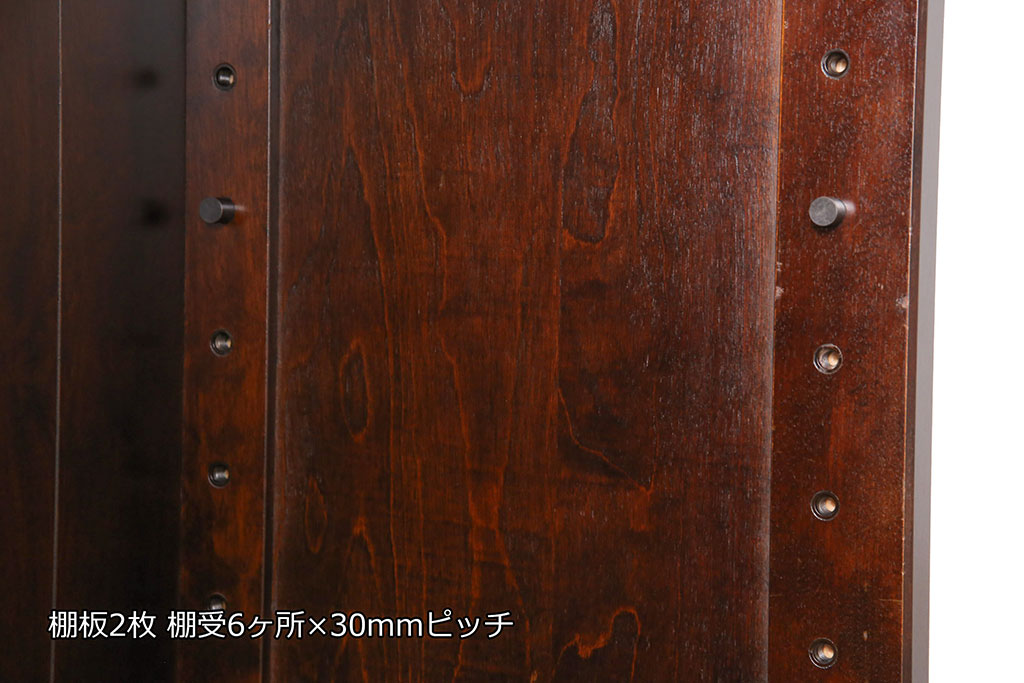 中古　北海道民芸家具　シンプルながらもクラシカルな雰囲気漂う本棚(ブックシェルフ、飾り棚、収納棚)(定価約22万円)(R-050751)