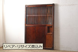 海外アンティーク　ペイント仕上げ限定　かわいらしいデザインの両開き枠付きドア(建具、扉)(R-066743)