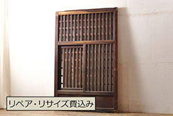 アンティーク建具　鏡板欅(ケヤキ)材　空間のアクセントになる幅狭ドア1枚(木製扉)(R-071636)