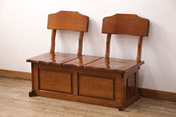 ラフジュ工房オリジナル　異素材の組み合わせがかっこいい雰囲気を醸し出すハイスツール(椅子、イス、板座チェア)(R-059370)