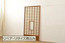 アンティーク建具　井波彫刻　欅(ケヤキ)材　躍動感あふれる風景と松の彫刻が目を惹く両面彫刻欄間2枚セット(明り取り、明かり取り)(R-068408)