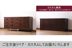 中古　北海道民芸家具　飾り棚にもおすすめなブックケース(本箱、収納棚、キャビネット)(R-037725)
