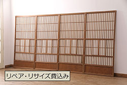 和製アンティーク　風情を高める猫間障子戸4枚セット(引き戸、建具)(R-051298)