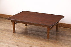 アンティーク雑貨　天板一枚板のシンプルなアンティークセンターテーブル(サイドテーブル、花台)