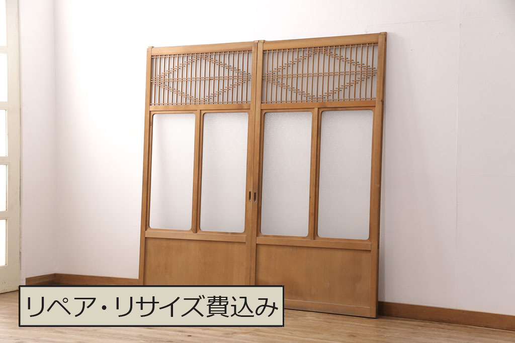 和製アンティーク 菱型の組子細工がおしゃれな組子入りガラス戸2