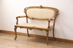 中古　美品　イギリス家具　ERCOL(アーコール)　エバーグリーン　気品のある佇まいが魅力の1人掛けイージーチェア(アームチェア、ラウンジチェア、ソファ、1人掛け、椅子、イス、英国、北欧)(定価約29万円)(R-066170)