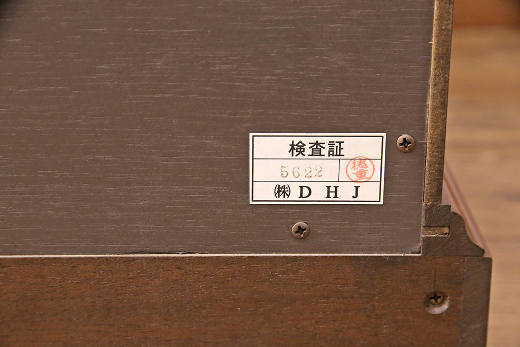 中古　美品　DREXEL HERITAGE(ドレクセルヘリテイジ)　Triune(トライユン)　クラシカルな佇まいのサイドボード(キャビネット、リビングボード)(定価約54万円)(R-051761)