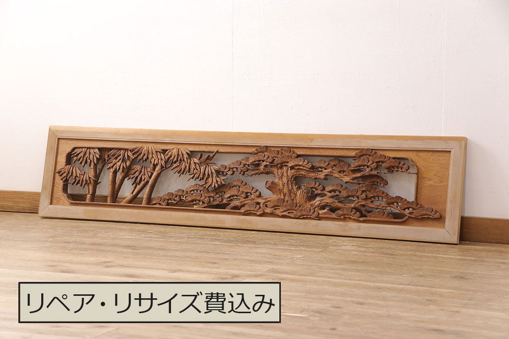 木彫り彫刻欄間　松鶴2枚セット❗️夏限定最終セール❗️