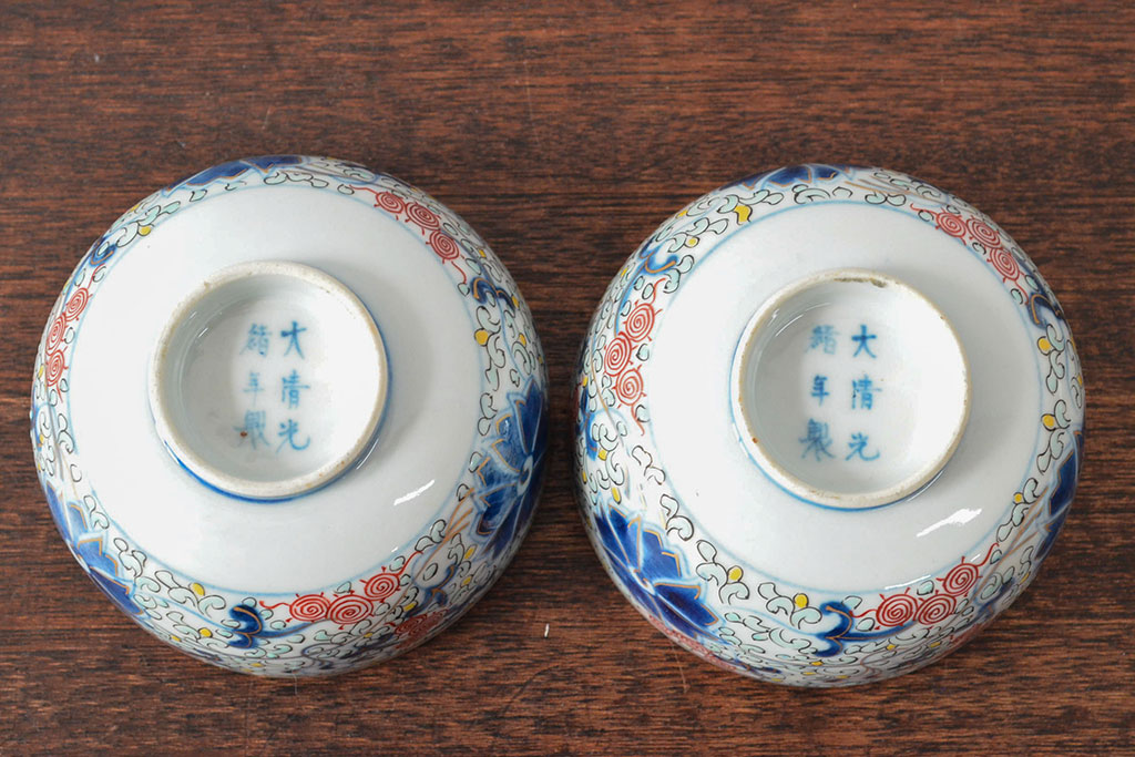 大清光緒年製　色絵染付蓋茶碗2客セット(伊万里、中国?)(R-052048)