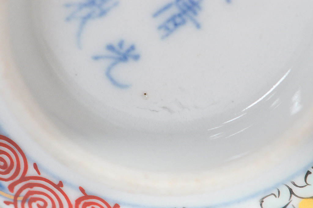 大清光緒年製　色絵染付蓋茶碗2客セット(伊万里、中国?)(R-052053)
