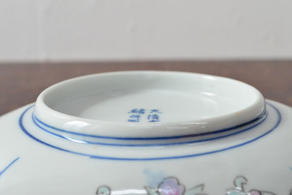 大清光緒年製　色絵染付　楕円変形皿3枚(伊万里、中国?)(R-052347)