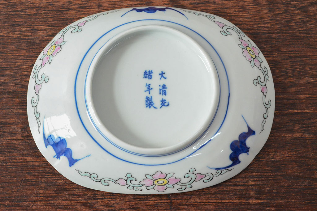 大清光緒年製　色絵染付　楕円変形皿3枚(伊万里、中国?)(R-052349)