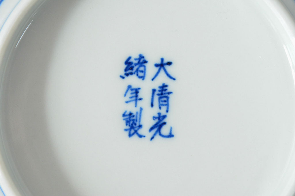 大清光緒年製　色絵染付　楕円変形皿3枚(伊万里、中国?)(R-052350)