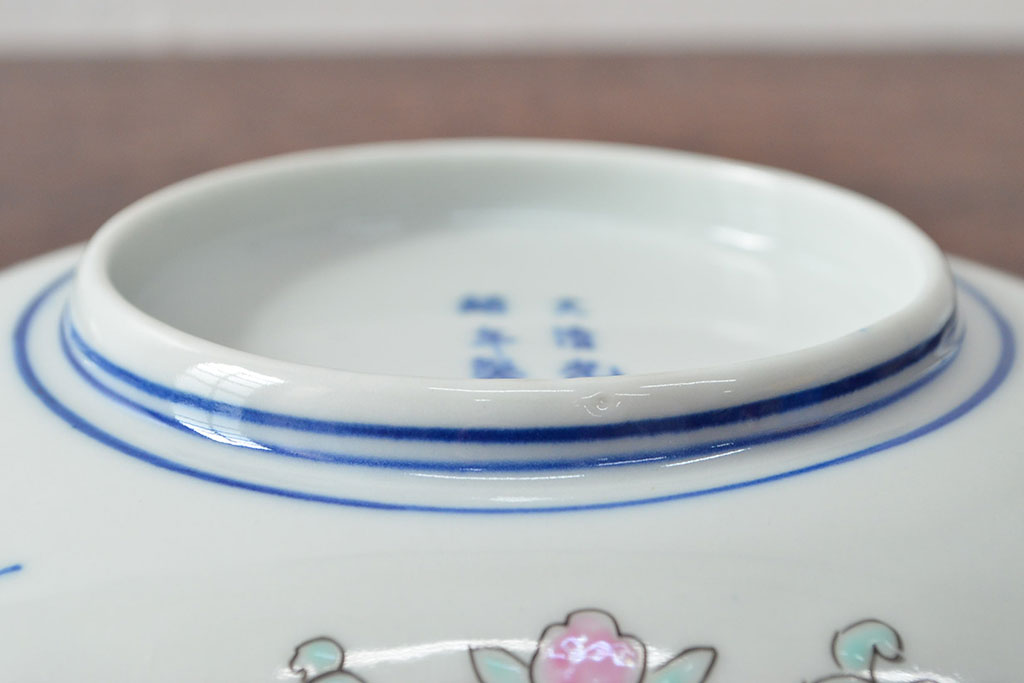 大清光緒年製　色絵染付　楕円変形皿3枚(伊万里、中国?)(R-052351)