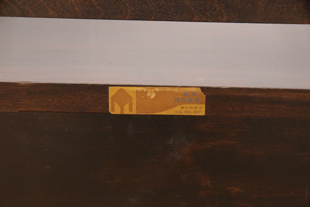 中古　松本民芸家具　M型一面鏡　シンプルなデザインのドレッサー(鏡台)(定価約24万円)(R-052552)