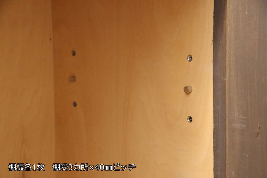 和製ビンテージ　永田良介商店　テレビ台にリメイク　幾何学模様のデザインが目を引くローボード(テレビ台、テレビボード、収納棚、吊り戸棚、ヴィンテージ)(R-052665)