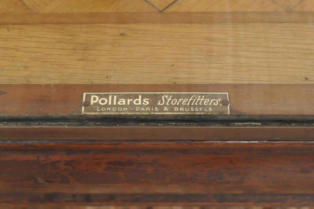 フランスアンティーク　Pollards　Storefitters　真鍮フレーム　パーケットデザインが上品なアクセントになるガラスケース(ショーケース、カウンターテーブル、陳列棚、飾り棚)(R-053009)