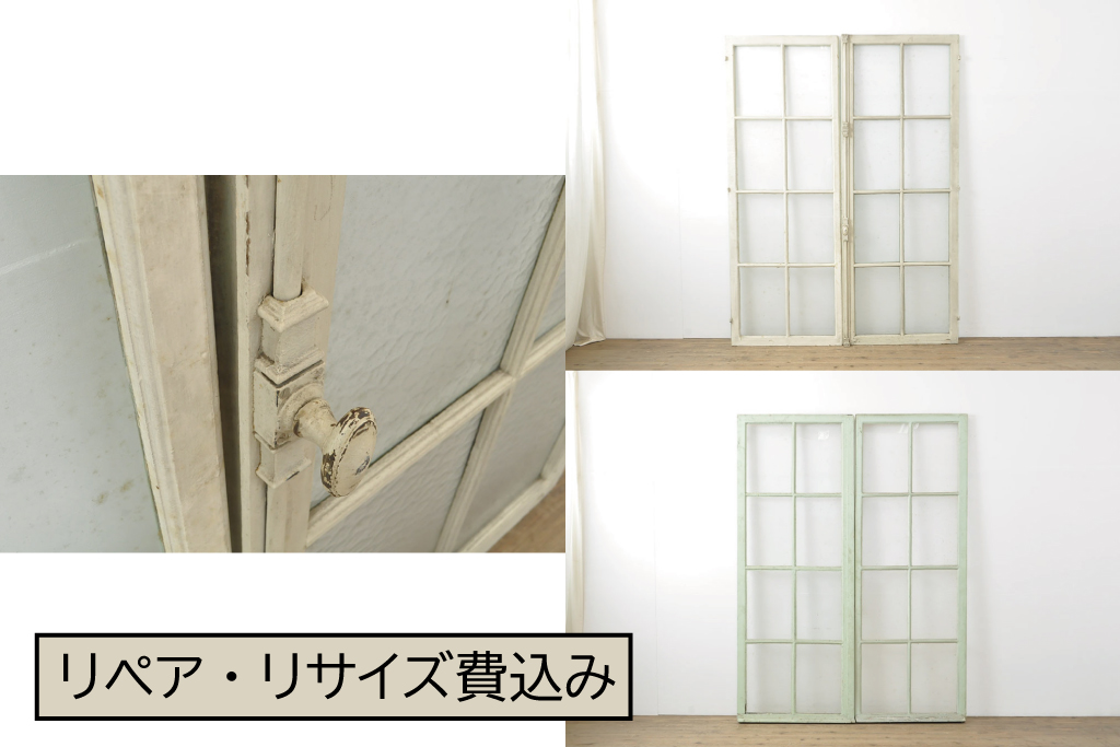N様用ご注文品】フランスアンティーク 人気のオーバル型ドアノブが付い