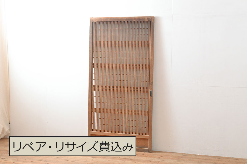 アンティーク建具 情緒溢れる和の空間づくりにおすすめな裏障子