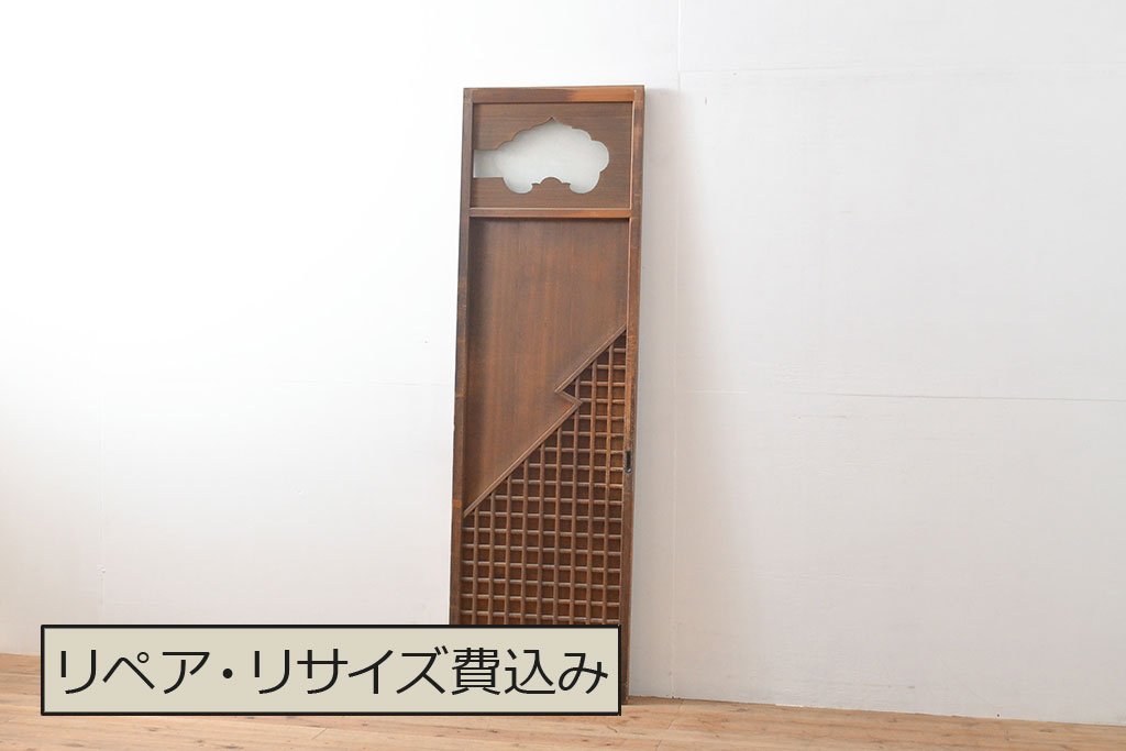 上品なファッション アンティーク建具 凝ったデザインが目を引く引き戸1枚(板戸 建具