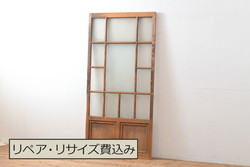 ペイント家具　色ガラス入り　ナチュラルな雰囲気漂うガラス戸(引き戸、建具)2枚セット