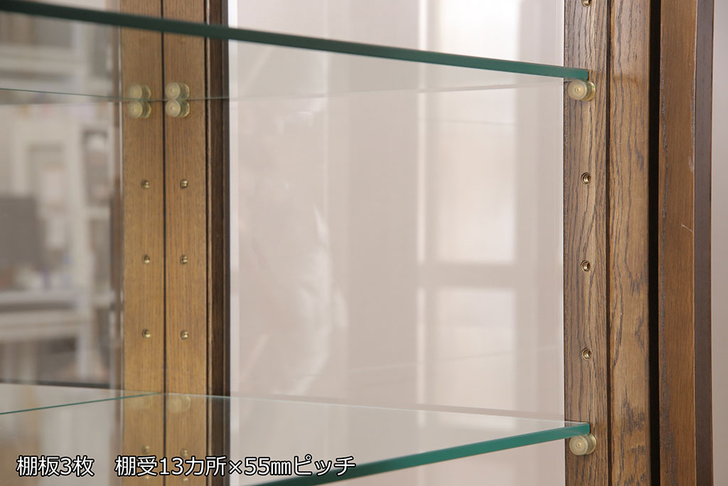 中古　美品　カリモク家具(karimoku)　domani(ドマーニ)　Morganton(モーガントン)　ヒッコリーブラウン色で落ち着いた空間を演出してくれるキュリオケース(ガラスケース、ショーケース、飾り棚、店舗什器、陳列棚)(定価約41万円)(R-053248)