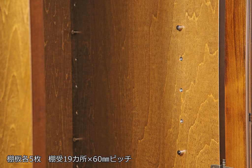 中古　美品　カリモク家具(karimoku)　コロニアルシリーズ　大人の落ち着いた空間を演出する書棚(ブックケース、本棚、戸棚、キャビネット、収納棚)(定価約30万円)(R-053282)