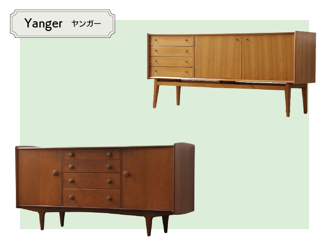 ミッドセンチュリー アンティーク家具の販売・通販 | ラフジュ工房
