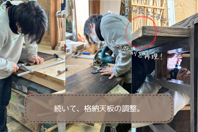 上質な中古の軽井沢彫りの 通販・販売・買取はお任せください