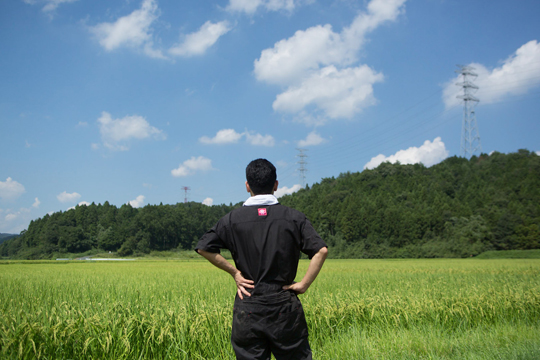 地域おこし協力隊