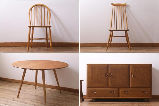 ercol 家具