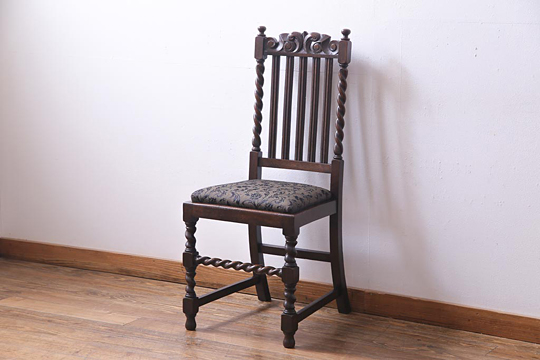イギリスアンティーク　椅子　ジャコビアン様式