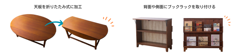 折りたたみ式・ブックラック