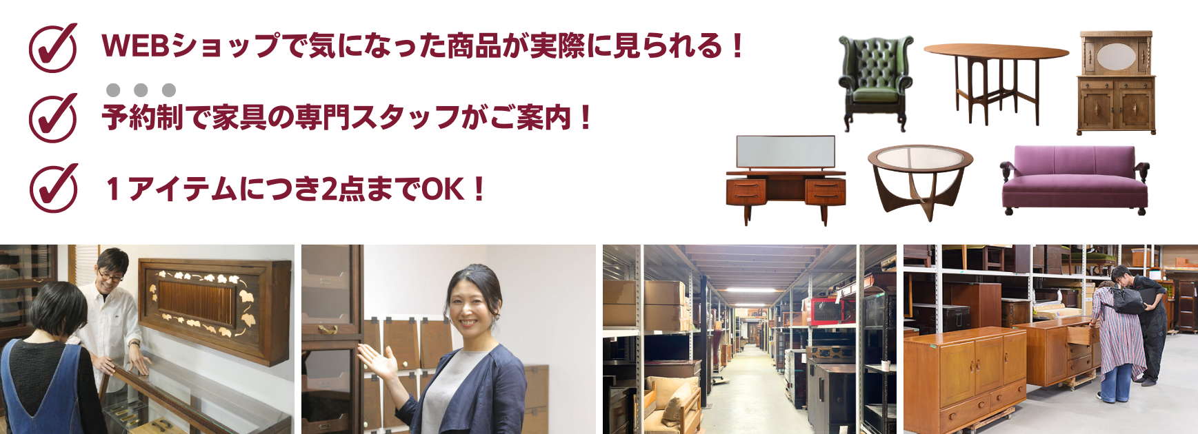 トップ