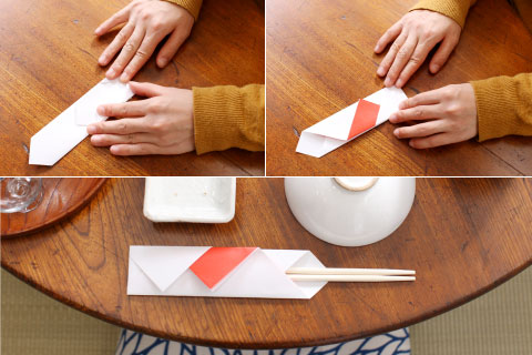 箸包みの作り方3