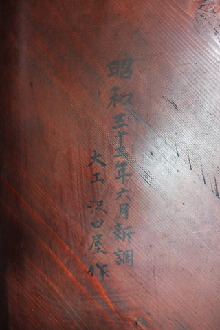 20160610_hukushima_05.jpg