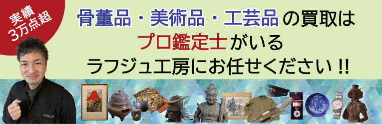 レディース10点まとめ売り 3万円相当